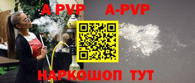 экстази Кунгур