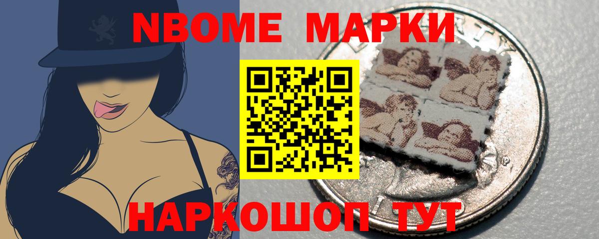 Лсд 25 экстази кислота  Вход с VPN  LSD-25 экстази ecstasy  Каменск-Шахтинский 